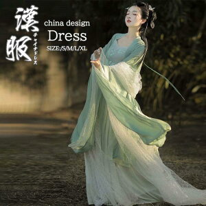  3_Zbg `CihX  ߑ lp ̎q  fB[X `Ci a s[X i RXv  Ñ RXv nEB