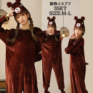 RXv VJ  F  ǂԂ Aj} pW}  p[eB[ ObY Cxg nEBߑ T^N[X 킢 RX`[