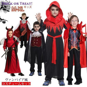 zSW qp nEB RXv j̎q zS @pCA RX`[ ߑ nEB[  Halloween ϑ w nEBߑ