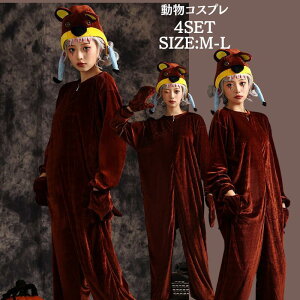 RXv VJ  F  ǂԂ Aj} pW}  p[eB[ ObY NX}X nEBߑ T^N[X 킢 RX`[