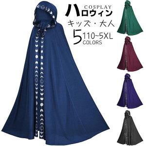 nEB ߑ Y fB[X LbY j̎q ̎q RXv cosplay  _ _ O }g t[ht R[g @g [u  zS