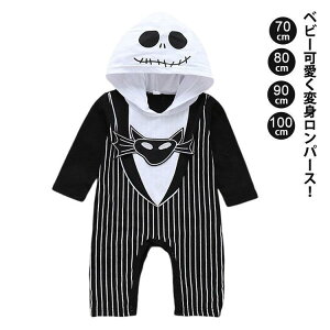 xr[ nEBߑ q p[X _ߑ ̎q j̎q RXvߑ S[Xg Jo[I[p[eB[  Ȃ肫 EFA Mtg Cxg