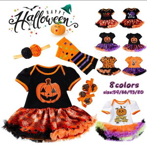 y8ށznEB ߑ q Ԃ ڂ 4_Zbg  ̎q xr[ nEBߑ RXv xr[ j̎q qp nEB