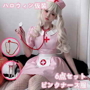 nEB[ RXv nEB i[X ZNV[ fB[X XJ[g lp Ōt  Halloween ߑ sN a@ hN^[ RX`[