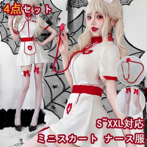 nEB[ RXv nEB fB[X lp s[X ~jXJ[g i[X ZNV[ Ōt a@ hN^[  Halloween ߑ RX`[