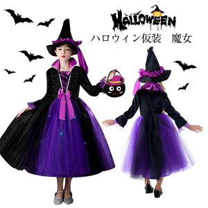 nEB RXv qp  Xq s[X ̎q RXvߑ `` @g EBb` fr @t it p[eB[pi 