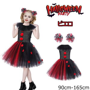 nEB ߑ hX ̎q sG RXv RX`[ߑ Zbg _Xߑ `[ s[X q K[Y ߑ  ct w