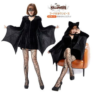 nEB RXv RE RX`[   [X ̎q AC}XN  ߑ LN^[ s[X 3_Zbg