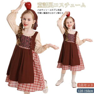 Ch LbY ߑ b cɕ _ ߑ q  ǂ Ȃ肫 RX`[ RX ̎q nEB RXv qRX`[