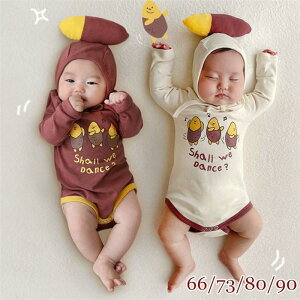 xr[ Jo[I[  LbY pW} Ԃ q p[X j̎q ̎q  nEB RXv ߑ  v[g Sj oYj