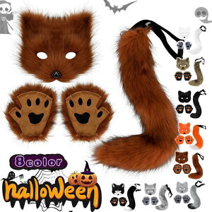 nEB ϑObY Lcl K  4_Zbg RXv Lcl_X ӂӂ t YN  HALLOWEEN  Cxg p[eB[