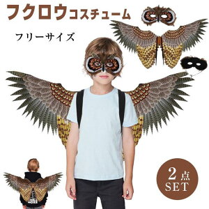 nEB ߑ q tNE  RXv ߑ ̉H }XN  ̎q j̎q LbY RX`[  Cxg p[eB[