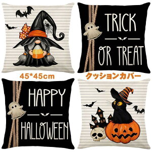 NbVJo[ nEB nEBfUC zcJo[  ` cJo[ _ CeA 􂦂 45×45cm ͗lւ