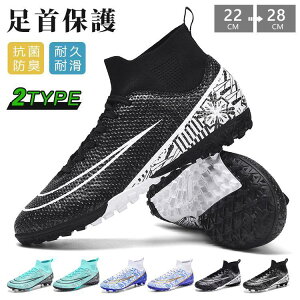 TbJ[XpCN Y fB[X TbJ[V[Y 2type j̎q ̎q  WjA w LbY l g[jOV[Y Xj[J[ X|[c Kp