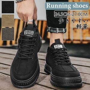 ランニングシューズ メンズ レディース スニーカー ウォーキングシューズ 靴 くつ 運動靴 ランニング シューズ 疲れない 軽量 通学 通勤 おしゃれ