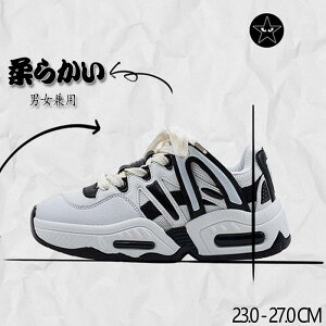 Xj[J[ Y fB[X  V[Y XN[V[Y ʊw wC ʋ ʋC U _炩 ₷ EH[LO lC  V jp