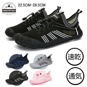 gbLOV[Y gbLO AEghAV[Y Y fB[X Xj[J[ AEghA C nCLO Lv oRC y h ʋC ɂ