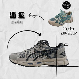 Xj[J[ Y fB[X  ʋC V[Y XN[V[Y ʊw wC ʋ U ɂ EH[LO lC  V jp 20