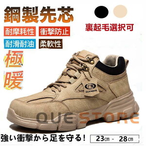 SC ƌC N Xj[J[ Y  ʋC Z[teB[ V[Y v tH [LOV[Y  JWA ϖ h Obv Ռz