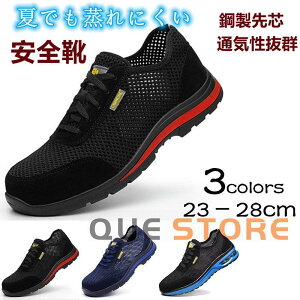 SC ƌC Y fB[X ėp@ʋCQ  Xj[J[ ܐی |c y ʋC ϖ NbV jp C