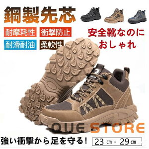 SC ƌC Xj[J[ Y Z[teB[ V[Y [LOV[Y  JWA K ϖ h@Obv h Ռz