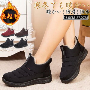 Xm[V[Y Xm[u[c Y fB[X [gu[c h C n V[gu[c ~ Ȃ JWA ʋΗp h ~  ےg