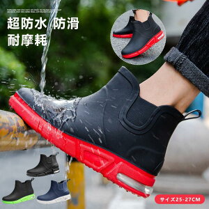 CV[Y Y Cu[c Sh V[gu[c C u[c  h ₷ 4COLOR  lCr[ j AEghA