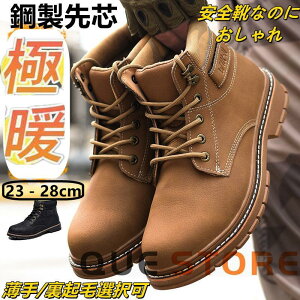 SC ƌC Xj[J[ Y ɒg@ Z[teB[ V[Y [LOV[Y NёI JWA K ϖՁ@Obv h Ռz