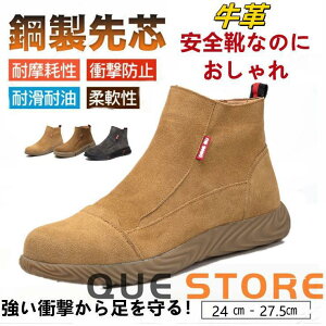 SC ƌC Xj[J[ Y Z[teB[ V[Y [LOV[Y v JWA NёI ϖ h@Obv h Ռz