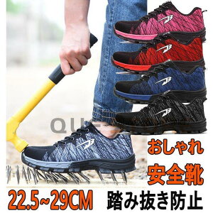 SC ƌC Xj[J[  Y fB[X  bV 傫TCY ɂ ʋC y ݔh~