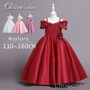 qhX sAm \ hX ̎qhX LbY ӂ p[ ԕ OhX t w  ܎O q WjA 120 130 140 150