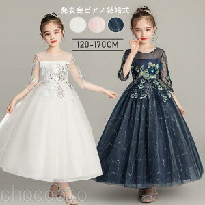 qhX sAm\ LbY tH[}hX s[Xq ̎qt[K[ԕ o qǂ ӂӂ `[ OhX