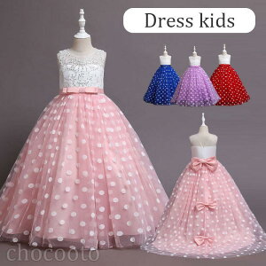 qǂhX WjAhX tH[}p sAm\ q EF[u|Cg hX  ̎q hXLbY ӂ у{s[X