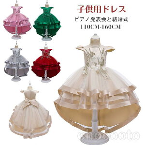 \ lChX qhX hJ LbYhX ̎q vZX o s[X  ܎O ԓ  _炩 a Be w Ǝ