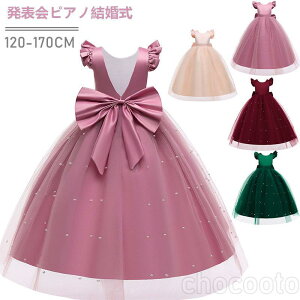 qhX sAm \  LbY tH[} hX s[X ̎q t[K[ у{ o qǂ ӂӂ `[ OhX