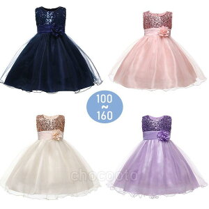 qǂhX WjAhX tH[}p sAm\ qhX  ̎q hXLbY `[XJ[g ӂ у{ s[X