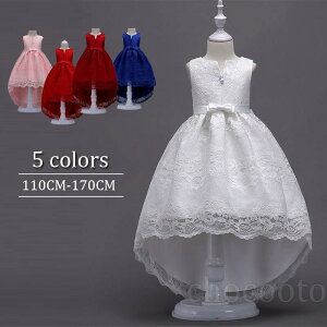 子供ドレス ピアノ発表会 結婚式 フォーマル キッズ 女の子 ジュニアドレス 赤 紺 黒 ピンク 白 120 130 140 150 160 花童 可愛い 柔らかい 誕生日ワンピース