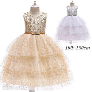 qhX sAm\  LbY tH[} hX s[X ̎q t[K[ ԕ o ܎O Pl a  Ǝ t