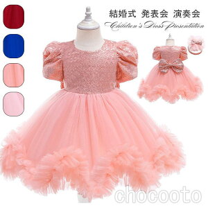 xr[ qhX \ sAmtH[}  LbY vZX hX OhX`[XJ[g ܎O RN[ t p[eB[