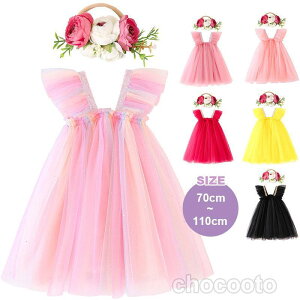 �q���h���X �L�b�Y �t�H�[�}�� �����s�[�X ���Ȃ� ���̎q �L���L�������� ���\�� ���P�l �v�����Z�X�h���X �x�r�[�� ���w�� ������ ���Ǝ� ���t��p�[�e�B�[