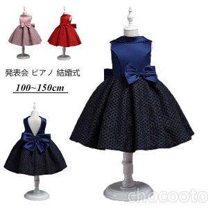 qhX WjAhX sAm\ ӂ`[ t  LbY ǂ RN[ q tH[}p[eB[ t[K[ w