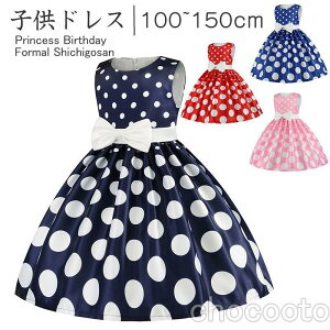 qhX sAm \ ̎q tH[} s[X t  WjA LbYw RN[ Pl a Ǝv[g