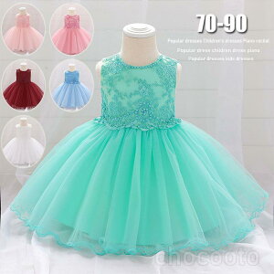 qhX \ xr[  s[X ~gO[  ̎q F sN RN[ LbY tH[} qǂhX ߑ Xe[Wߑ