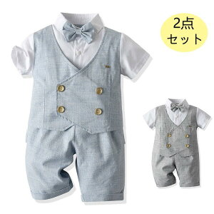 qX[cj̎qtH[}X[cqăLbYVc2_ZbgxXgY{ۋ݃^LV[hxr[j\wƎ