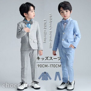 qX[c j̎q tH[}X[c Zbg   \ Ǝ w q LbYX[c  ܎O a ^LV[h qǂWjA