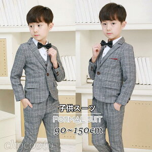 q tH[} X[c w Ǝ 3/4_Zbg j̎q `FbN ^LV[h LbY  \  ܎O WjA 140 150 160 170