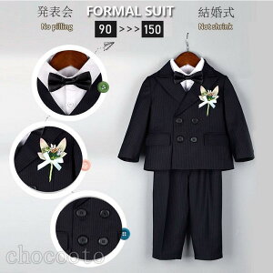 qX[c j̎q tH[}X[c LbY  xr[ X[c q \ w  Ǝ  ܎O a^LV[h qǂ WjA