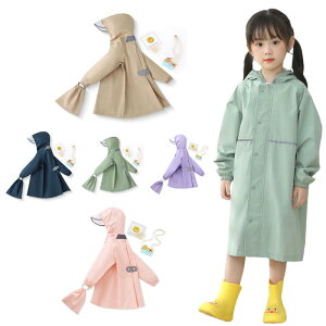 CR[g LbY hZΉ [obOt  Jbp ˃e[v h  q  w ̎q j̎q 킢 w w