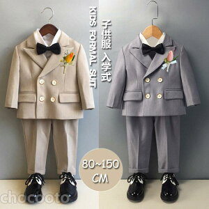 qX[c j̎q `FbN tH[}X[c LbY xr[ X[c \ w  Ǝ  ܎O a^LV[h qǂWjA