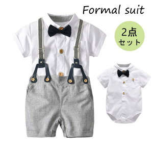 ܎Oj̎q qX[c  V c oYj w Ǝ ߋ {Q \ j̎qX[c q LbY tH[} 